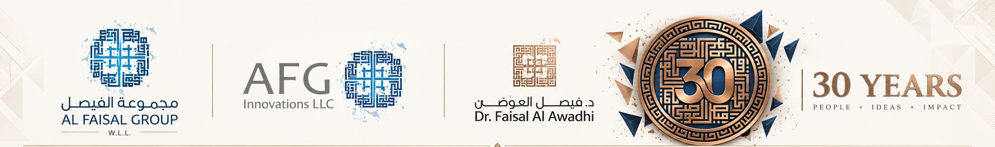 Al Faisal Group W.L.L. · AFG Innovations · Dr. Faisal Al Awadhi · 30 Years